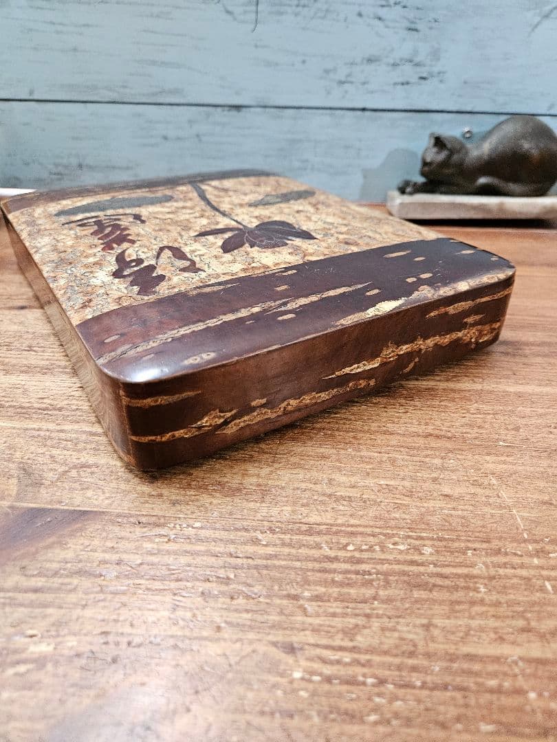 japan vintage 桜皮細工の文箱 硯箱 木箱 木製 工芸品 昭和レトロ
