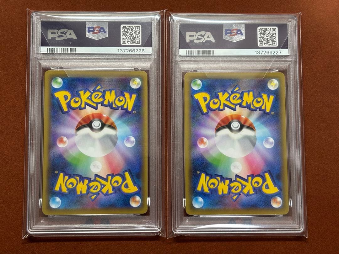 【高騰中】グラードン カイオーガ 25th スクエアミラー リバホロ PSA10