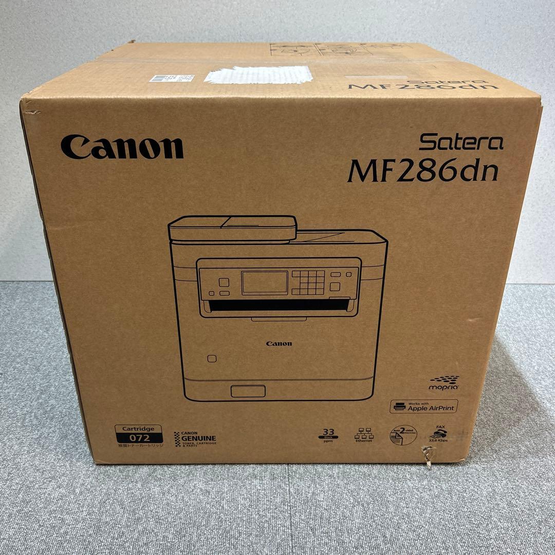 キャノン Satera(サテラ) MF286DN レーザー複合機 A4 未開封品