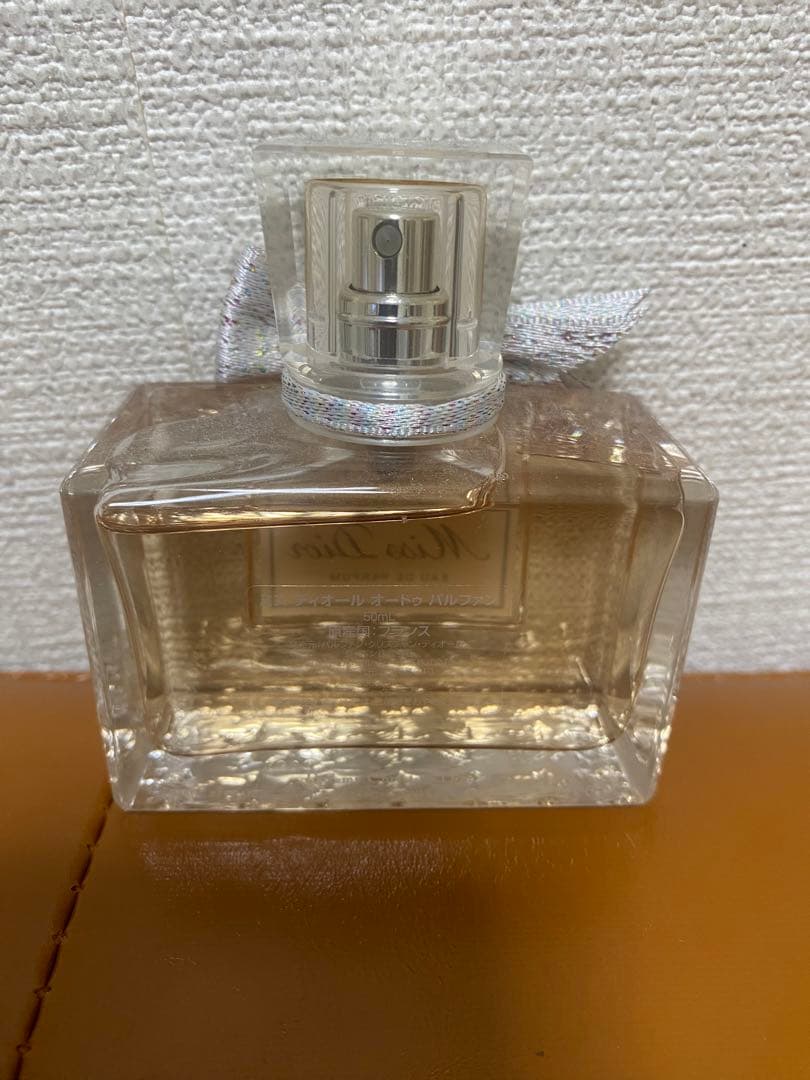 dior オードゥパルファン 50ml