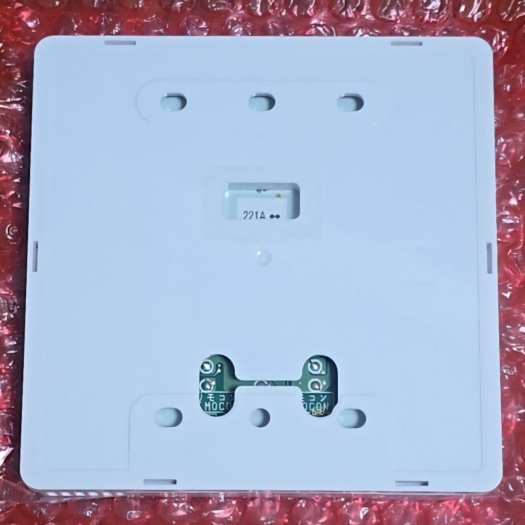 HITACHI エアコン リモコン PC-ARFV4 PC-ARF5 業務用