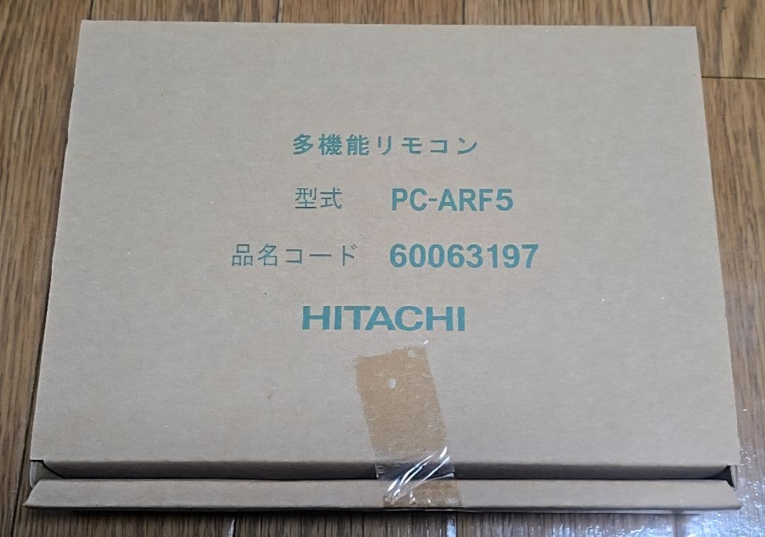 HITACHI エアコン リモコン PC-ARFV4 PC-ARF5 業務用