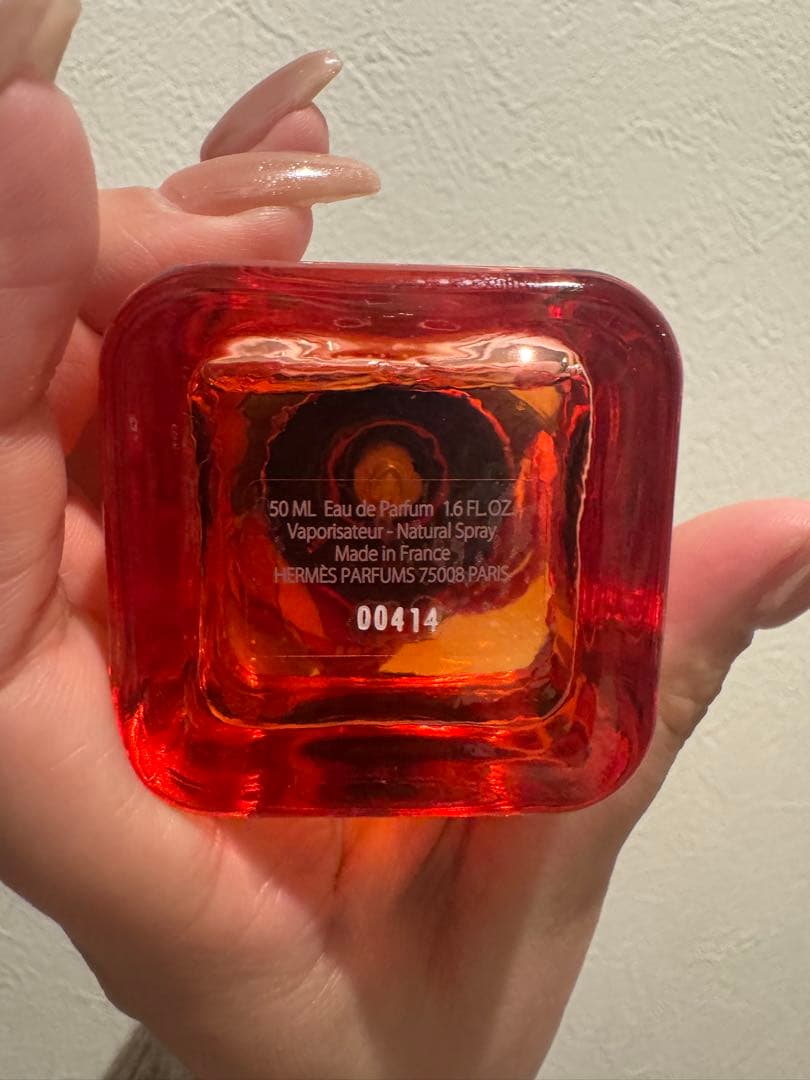 Twilly d'Hermès Eau Poivrée 50ml エルメス
