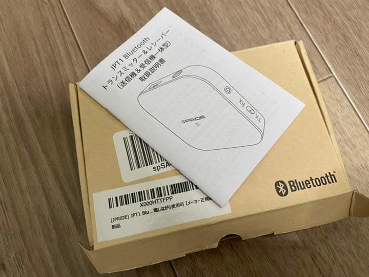 スピーカー・ウーファー SONY SRS-D5