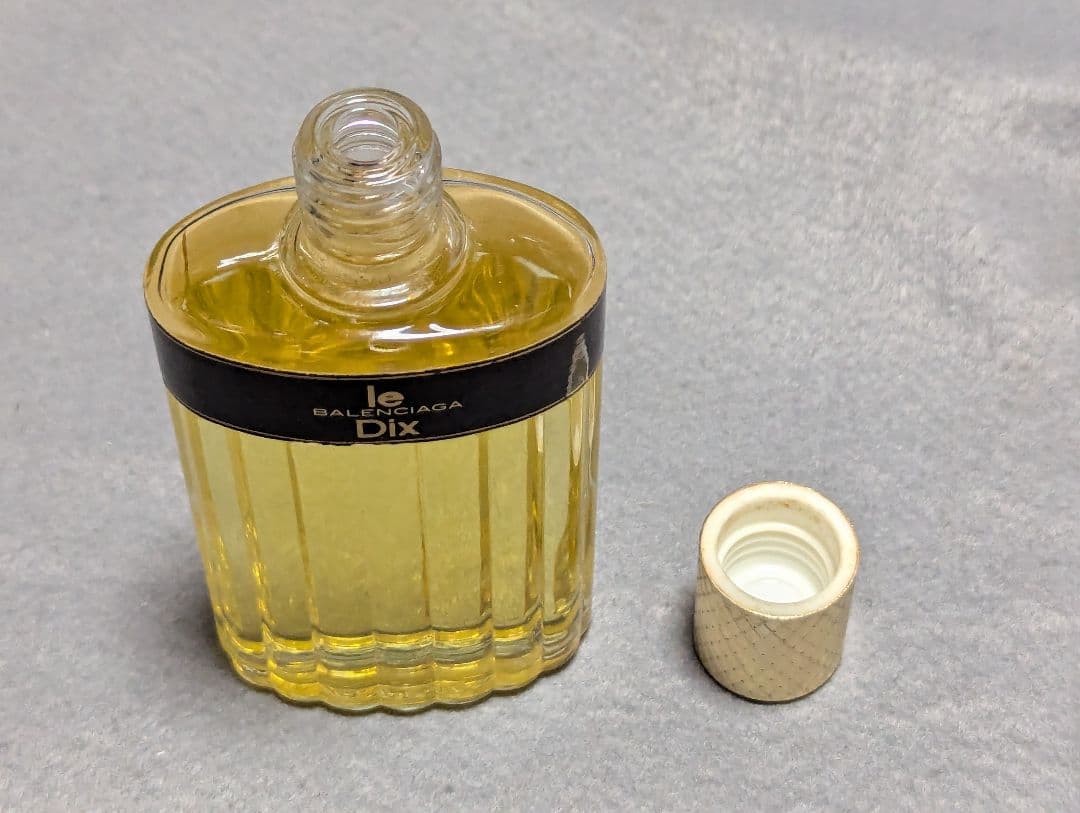 廃盤希少Vintageバレンシアガルディスオードトワレ105ml