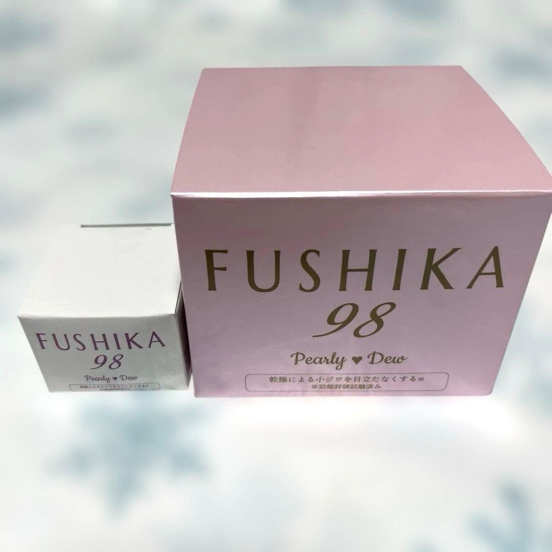 FUSHIKA98 プレミアムオールインワン　エレガントモイスチャー　100g