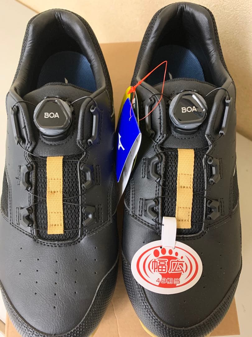 MIZUNOオールマイティLSⅡ51L WIDE BOA F1GA241509