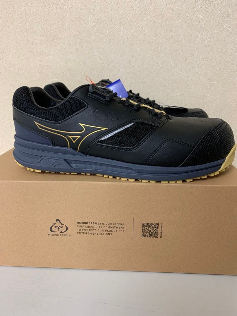 MIZUNOオールマイティLSⅡ51L WIDE BOA F1GA241509