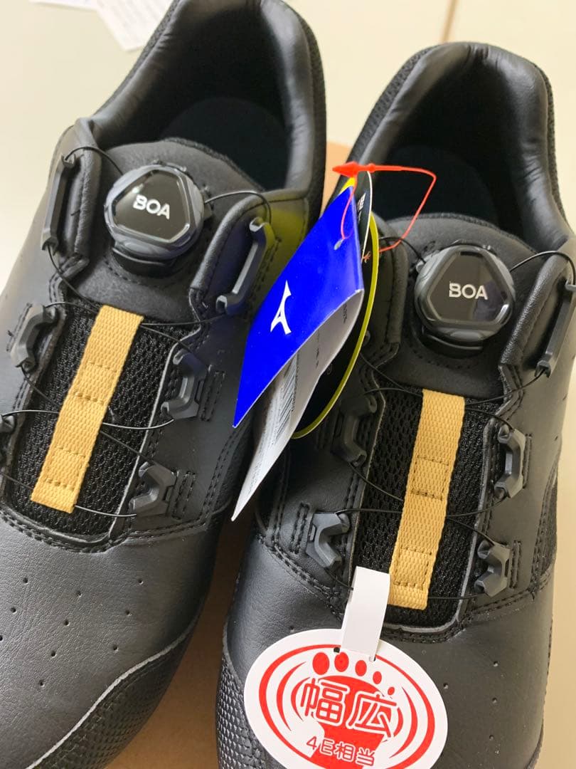MIZUNOオールマイティLSⅡ51L WIDE BOA F1GA241509