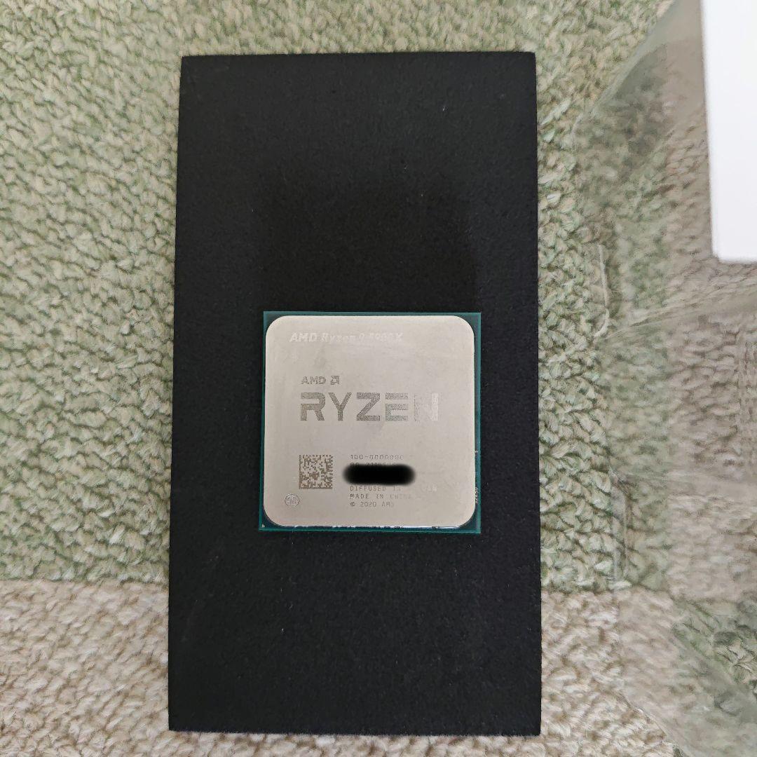 AMD Ryzen 9 5900X 国内正規代理店品