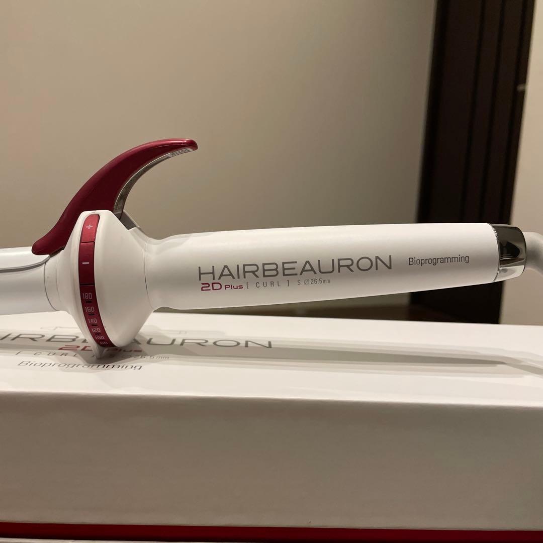 HAIRBEAURON 2D Plus カールSタイプ⭐︎26.5ミリ