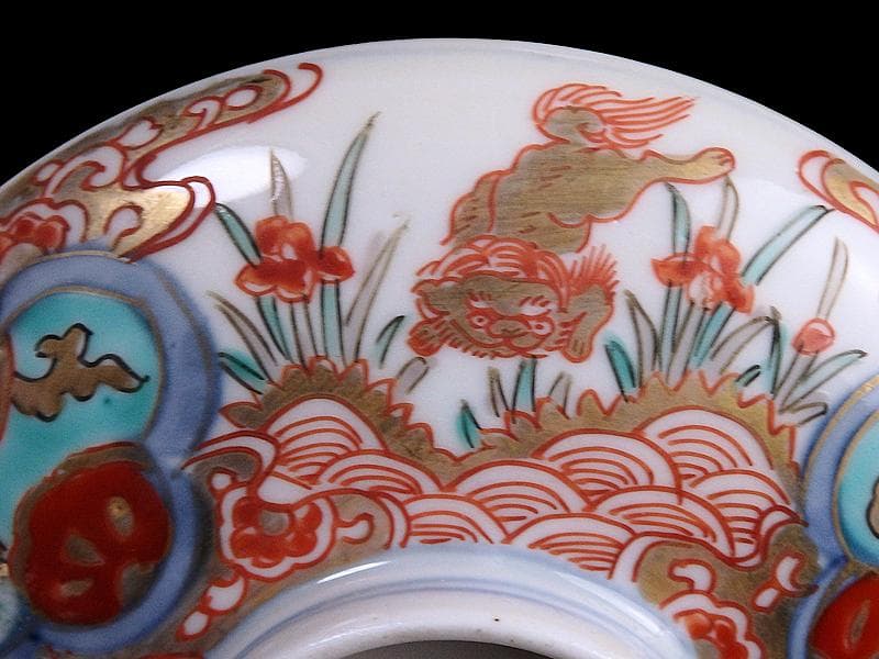古伊万里　金襴手　青海波に菖蒲　獅子の図　蓋茶碗　E808AS-DCp