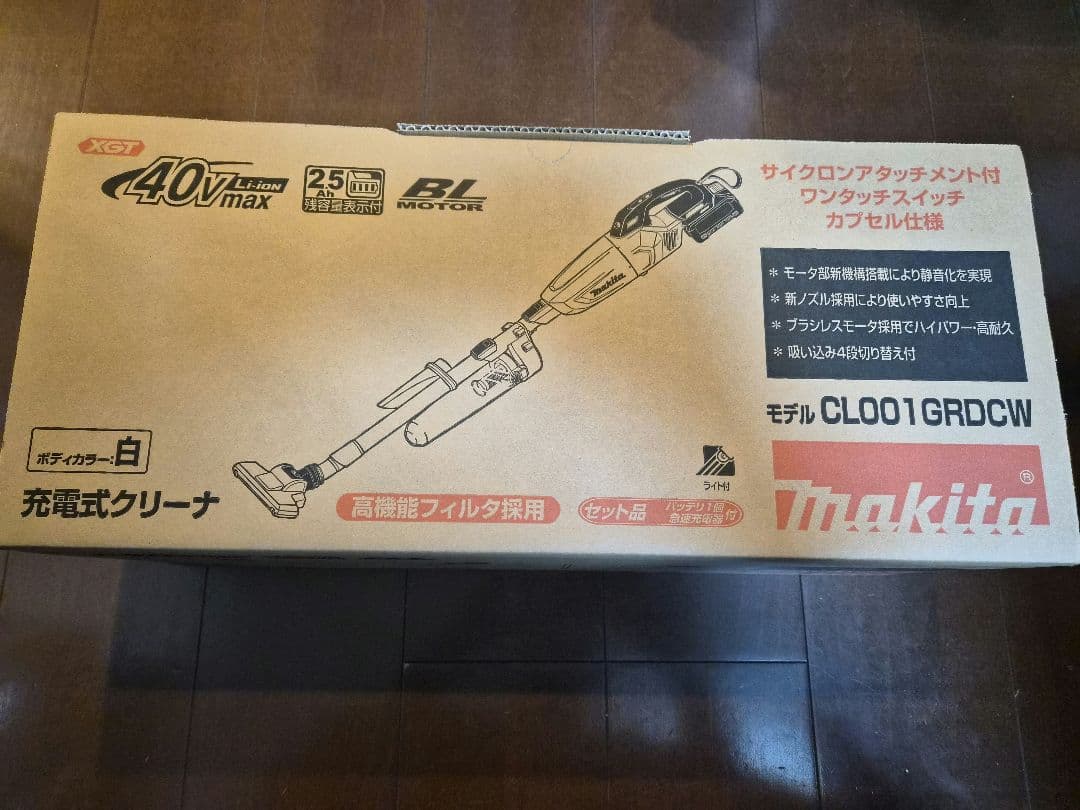 マキタ 40Vmax 充電式クリーナ CL001G（本体のみ）