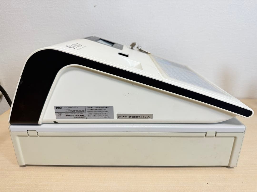 東芝TEC 電子レジスター FS-700 Shallot 鍵付き 事務 店舗