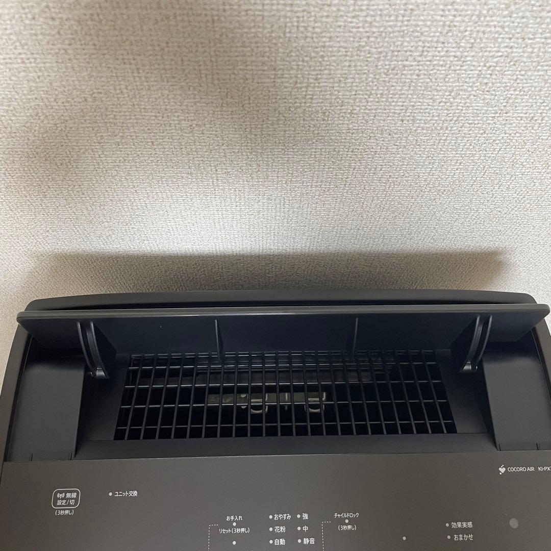SHARP 加湿空気清浄機　KI-PX70-T