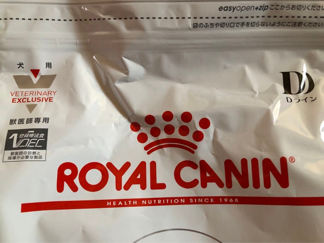 ロイヤルカナン　消化器サポート低脂肪小型犬用 3kg