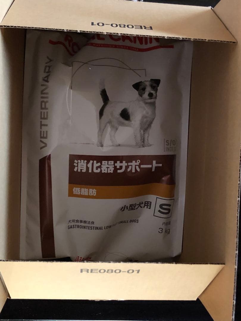 ロイヤルカナン　消化器サポート低脂肪小型犬用 3kg
