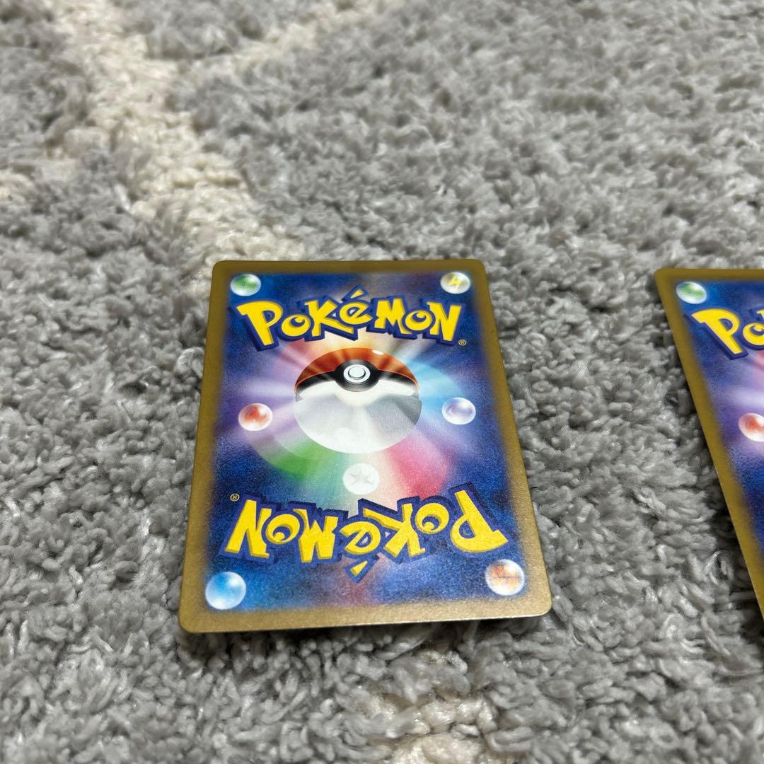 ポケモンカード みぎがシェイミでひだりがふしぎだねです