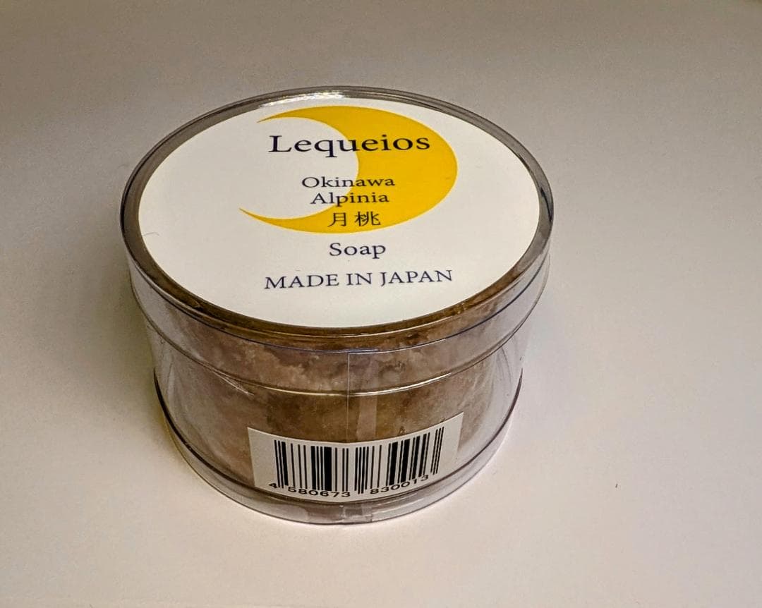 新品未使用　Lequeios ソープ・ローション・クリーム　スキンケアセット3点