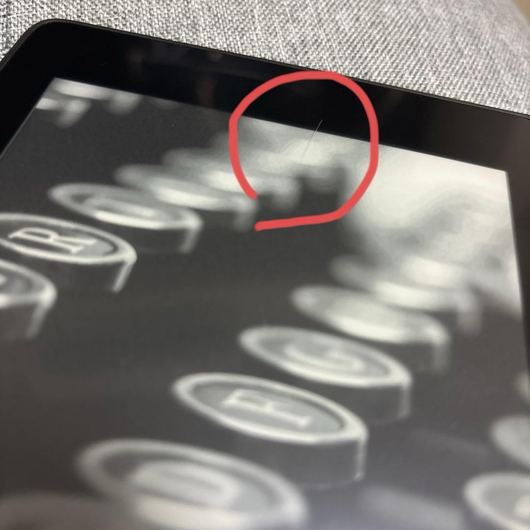 Kindle Paperwhite 第10世代 8GB 広告なし【フィルム付き】