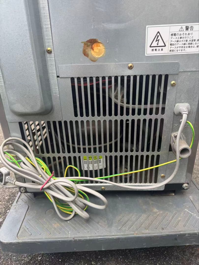 ホシザキ 製氷機 コンパクト シルバー