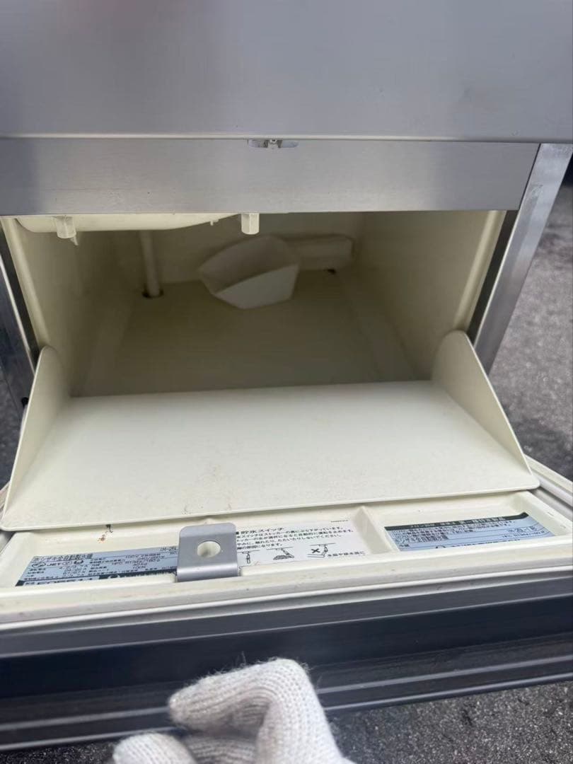 ホシザキ 製氷機 コンパクト シルバー