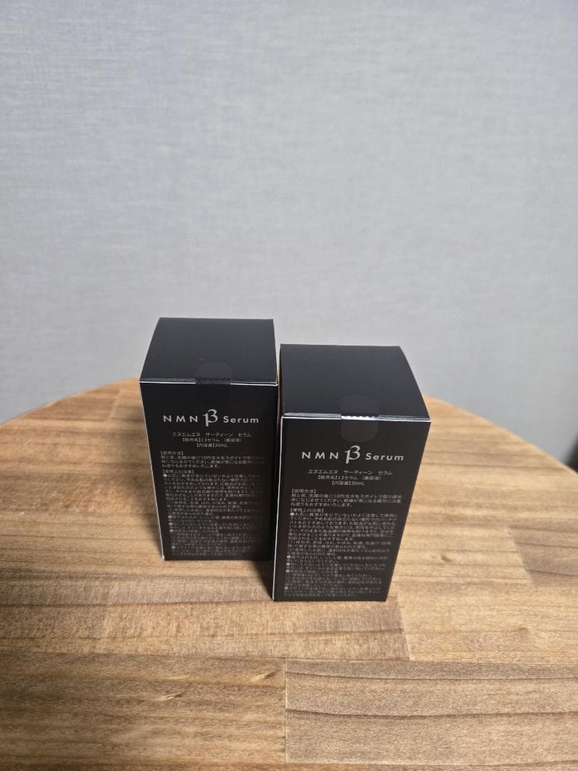 YŌANDO NMN Serum 30ml ２本セット