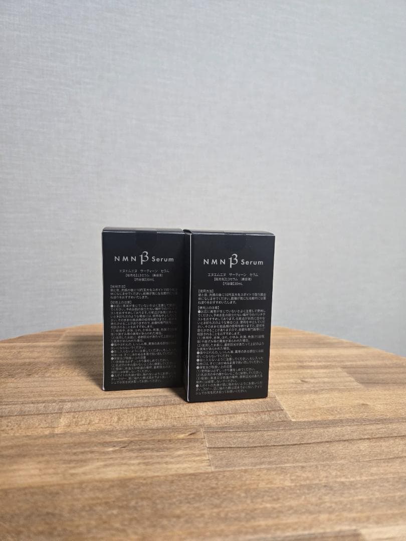 YŌANDO NMN Serum 30ml ２本セット