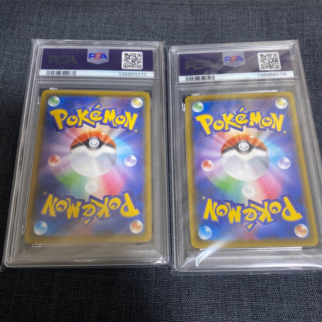 PSA10 2連番セット ホウオウ & ルギア25TH ポケモンカード