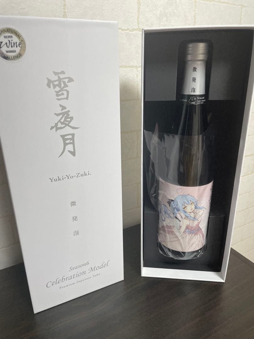明利酒類微発泡 雪夜月 season6 720ml 13% 雪花ラミィホロライブ