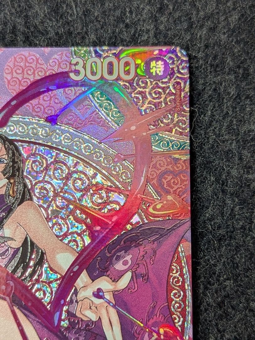 【美品】ボア•ハンコック SP OP12-014■神の島の冒険