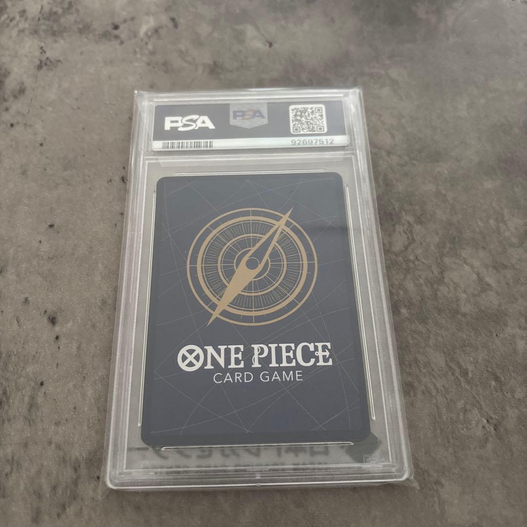 PSA 10シルバーズ・レイリー SEC スーパーパラレル(コミパラ)