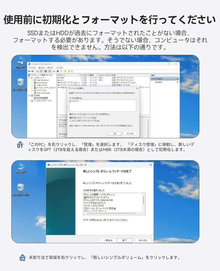 ORICO USB3.0 HDDケースクローン機能付き 2.5 / 3.5インチ