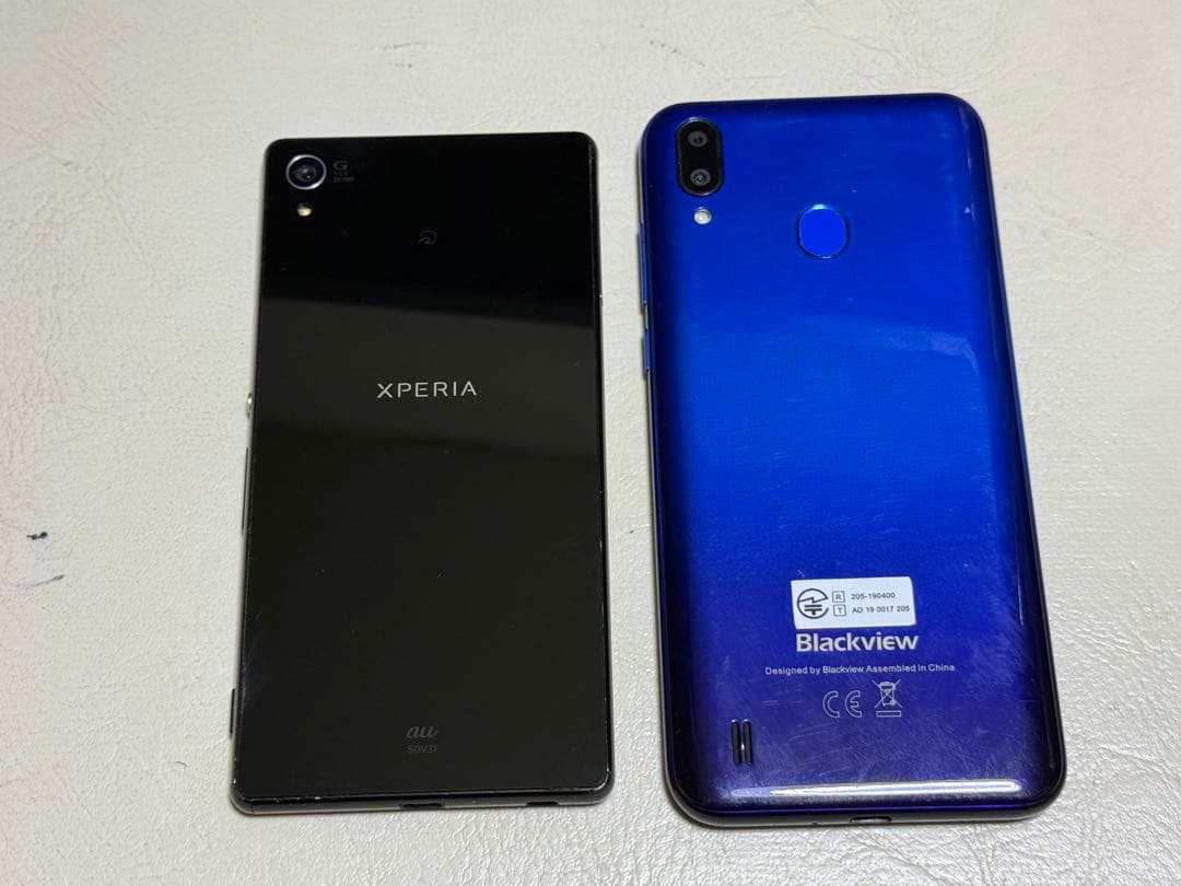 オーディオプレーヤーとスマートフォン