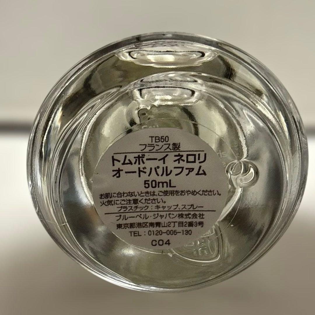 香水(ユニセックス) PARLE MOI DE PARFUM TOMBOY NEROLI 50ml