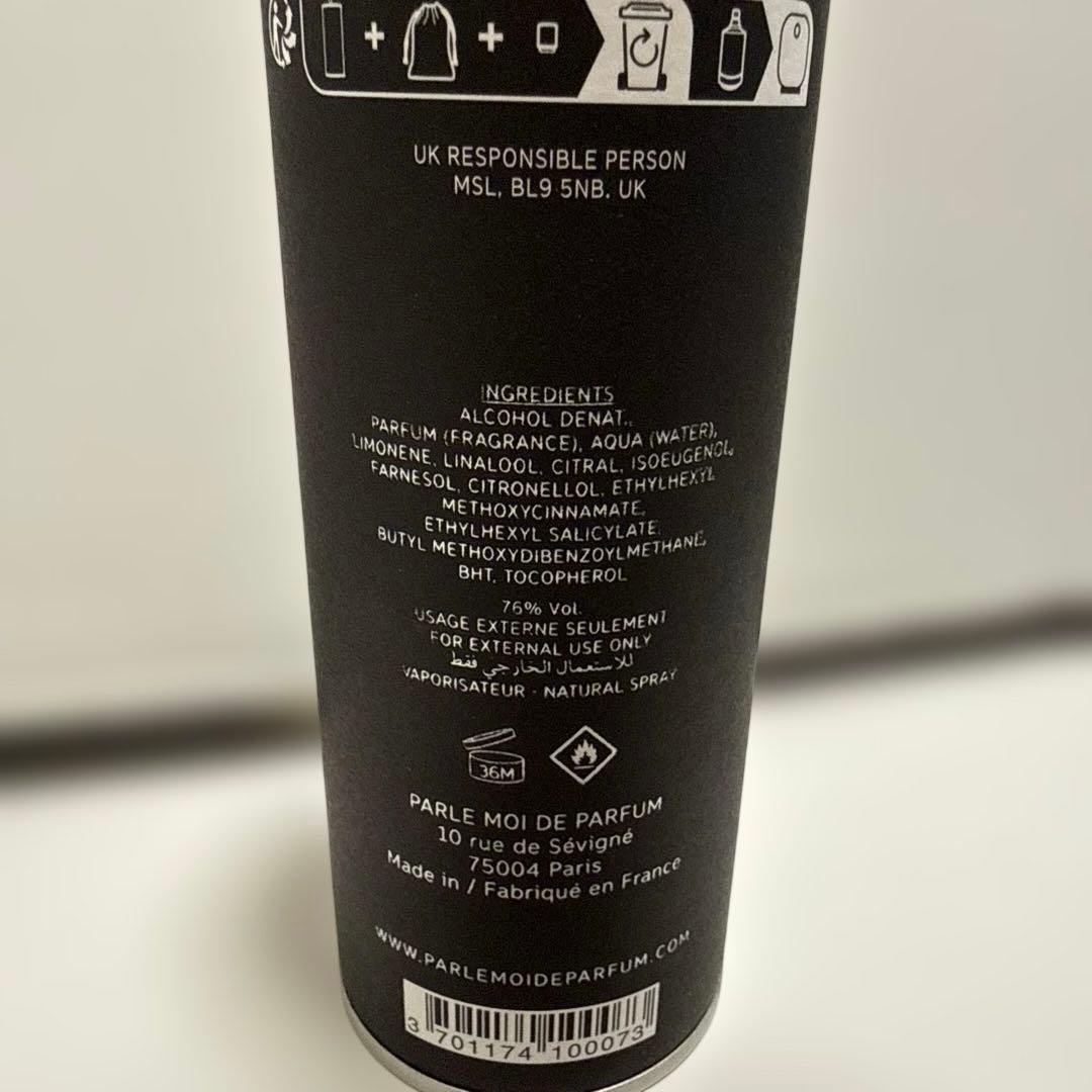 香水(ユニセックス) PARLE MOI DE PARFUM TOMBOY NEROLI 50ml
