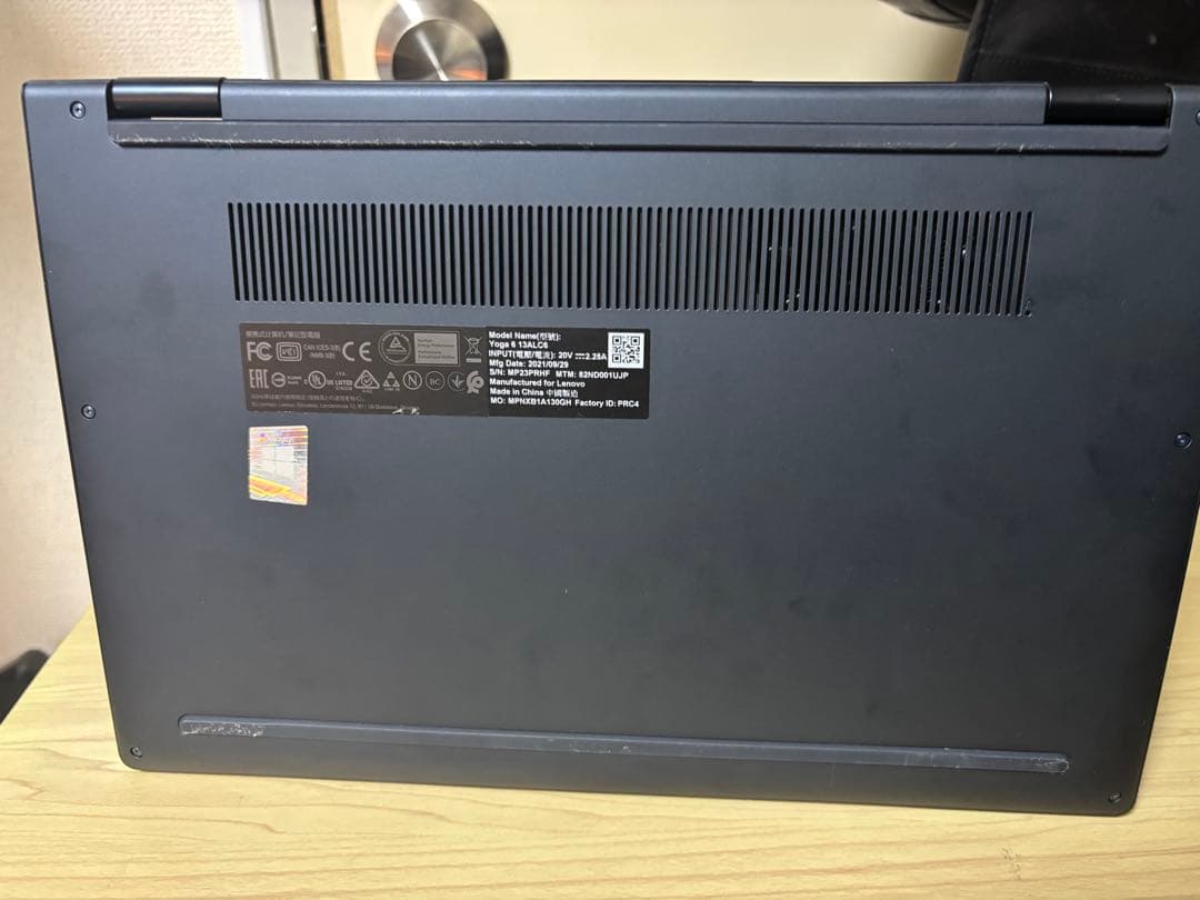 Windowsノート本体 Lenovo Yoga6 13alc6 Ryzen7 5700U