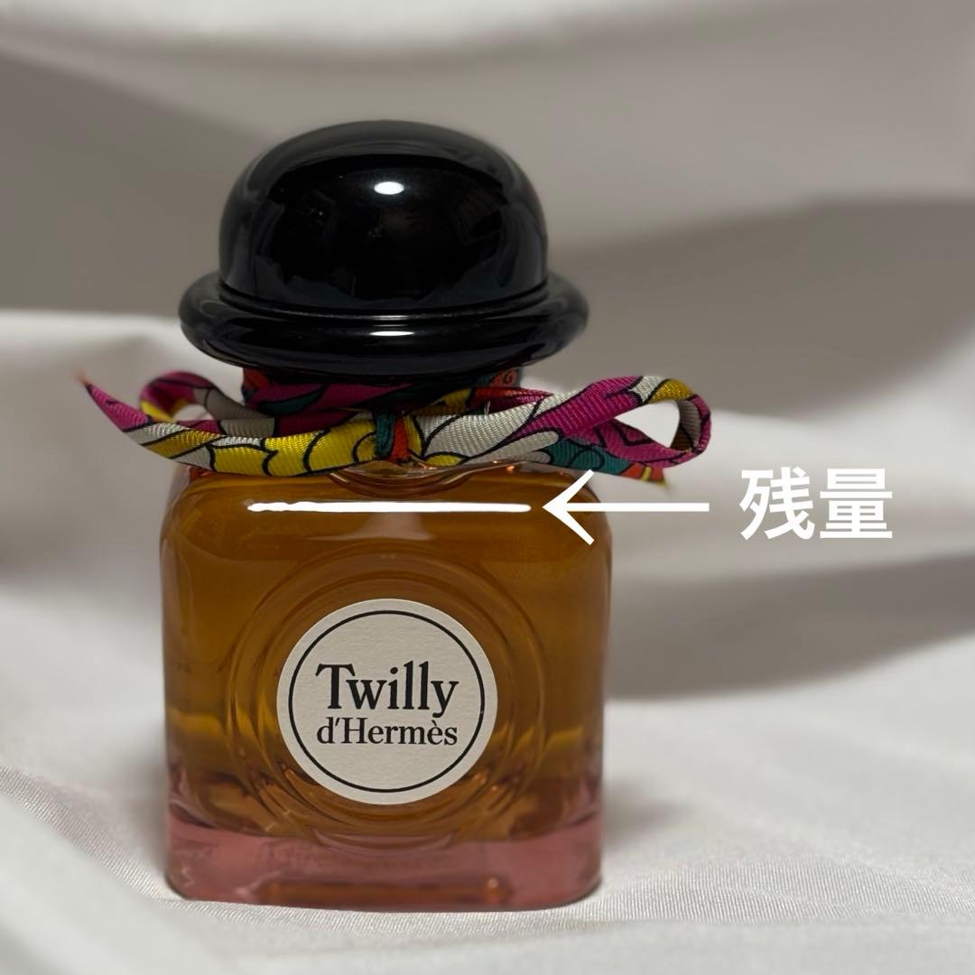 Twilly HERMES エルメス ツイリー オードパルファム 香水 85ml