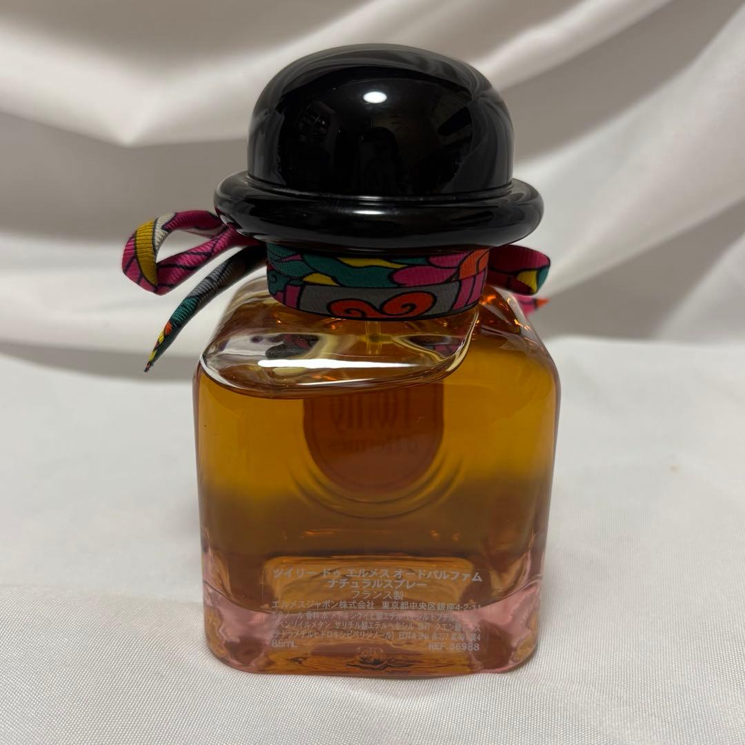 Twilly HERMES エルメス ツイリー オードパルファム 香水 85ml