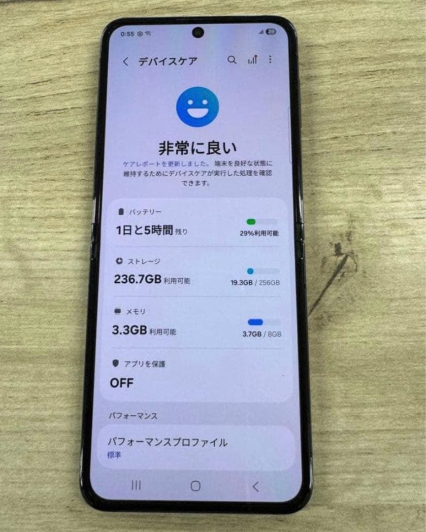 【美品】Android Galaxy Z Flip 5｜256gb｜SIMフリー