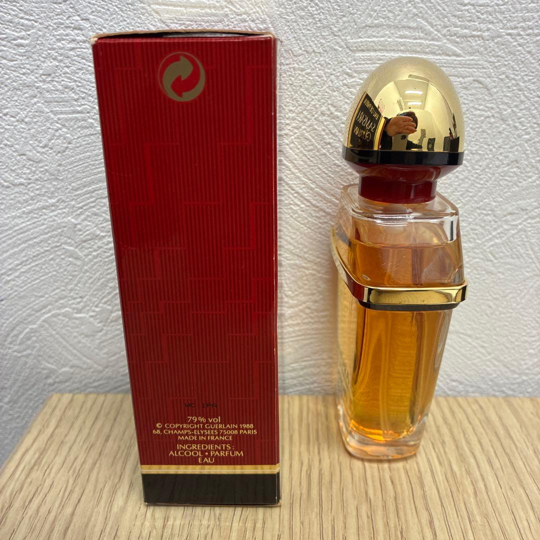 ゲラン　サムサラ　オードパルファム 50ml
