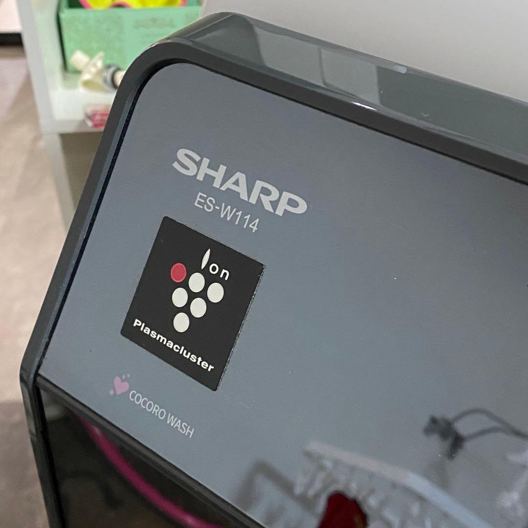 SHARP ES-W114 2021年製 ドラム式洗濯乾燥機 B131