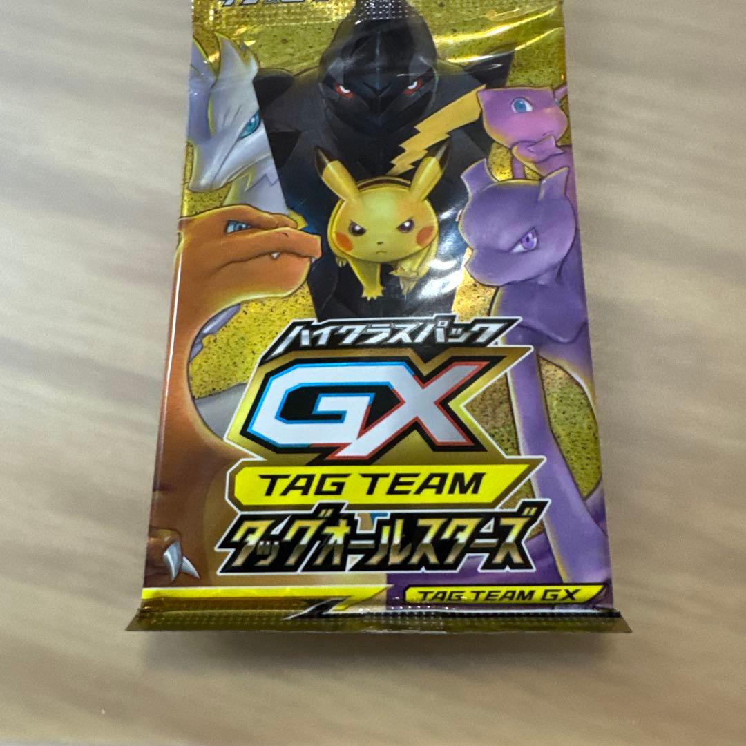 ポケモンカード　タッグオールスターズ　未開封パック　【6266