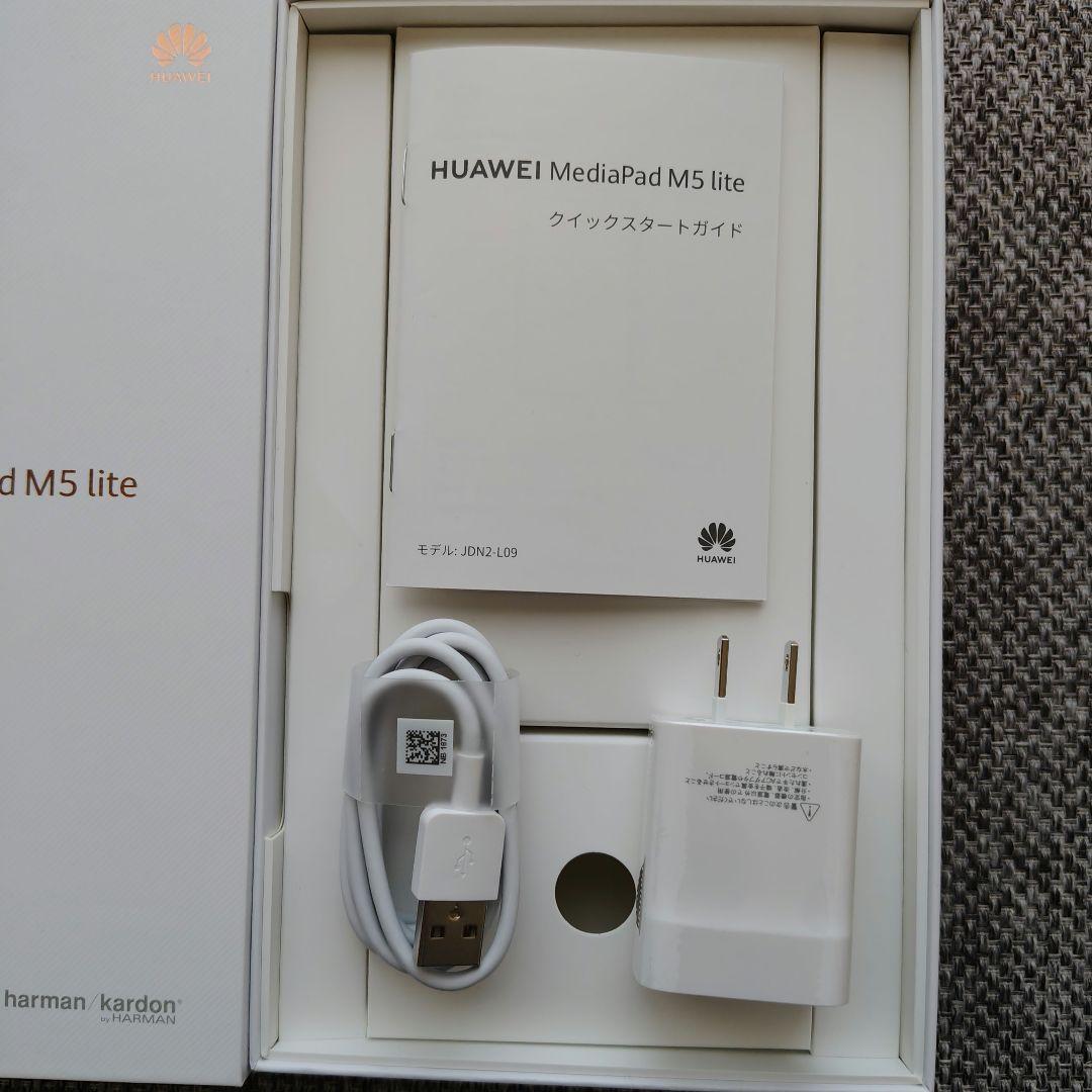 MediaPad M5 lite JDN2-L09 LTEモデル 64GB