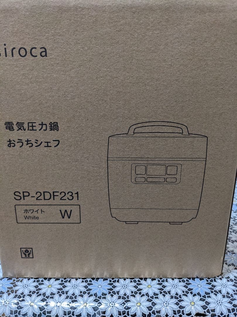 新品　シロカ　電気圧力鍋おうちシェフ　　　　SP-2DF231　WH　2023年