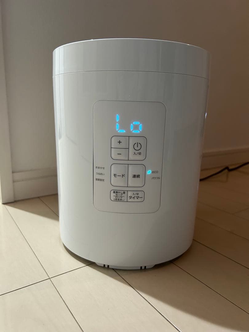 THREEUP スチーム式加湿器 2L