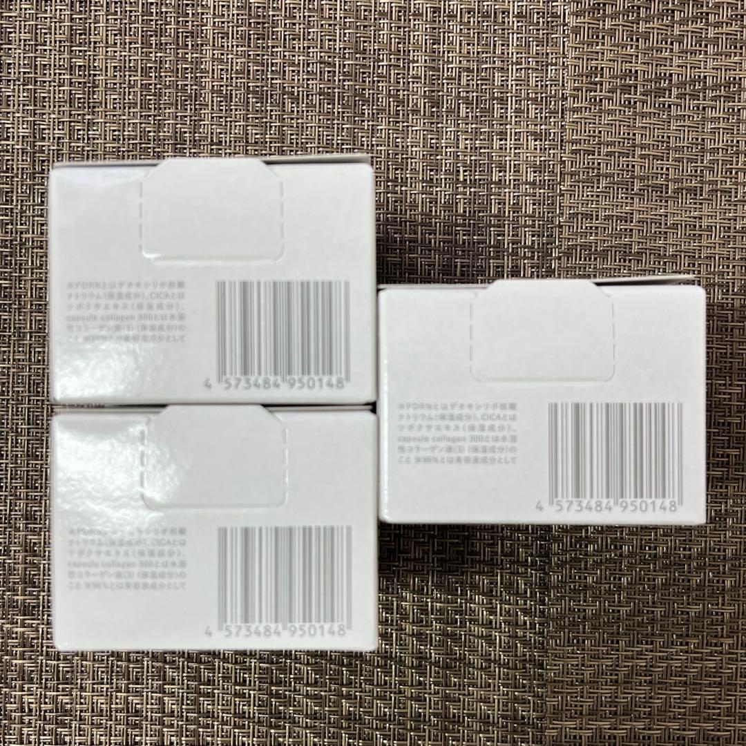 【未開封 美品】薬用　ととのうぐらす 40g　3個