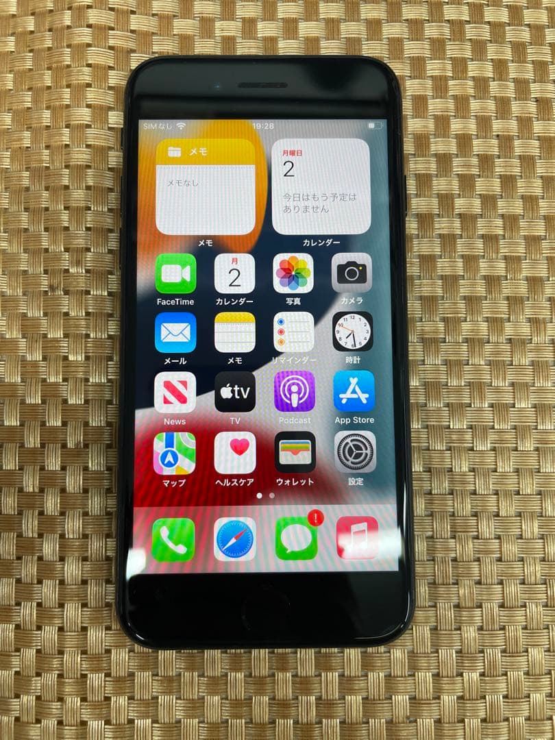 iPhone SE第3世代 64GBミッドナイトSIMフリー【4628】