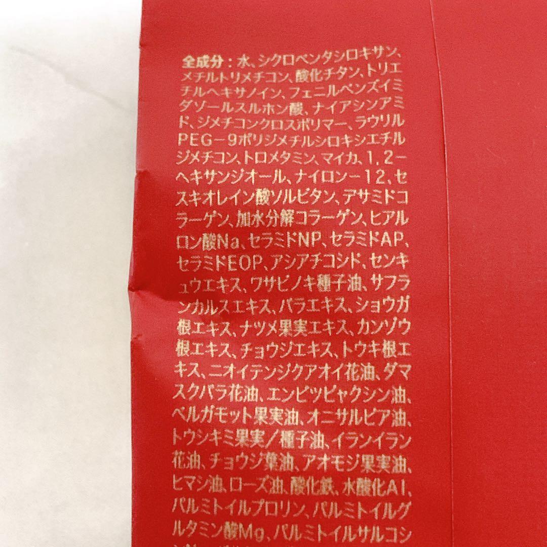 Suhadabi Aluce クッションファンデーション01 本体×2+替セット