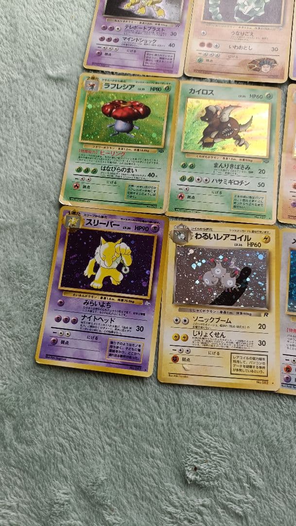 ポケモンカードセット　まとめ売り 第1世代 1996~1999